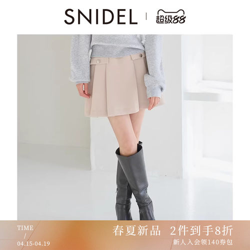 初上市价格860元