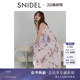 SNIDEL2026春夏新品 纽约植物园联名荡领吊带印花连衣裙SWFO261094