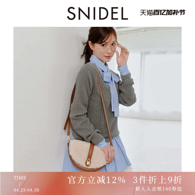 SNIDEL2025秋冬新品简约V领针织衫蝴蝶结长袖衬衫套装SWNT254231
