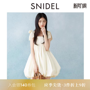 SNIDEL春夏款 蝴蝶结吊带抹胸花苞连衣裙SWFO252311 优雅法式
