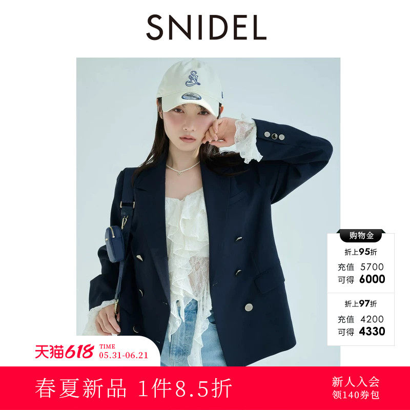 SNIDEL2026春夏新品简约通勤翻领双排扣长袖西装外套SWFJ261133