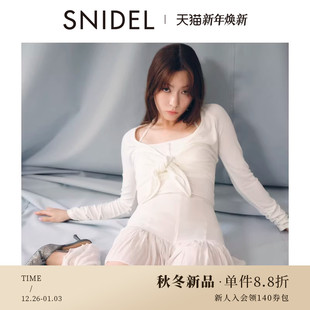 SWCT254007 套装 SNIDEL2025秋冬新品 Chacott联名挂脖吊带针织开衫