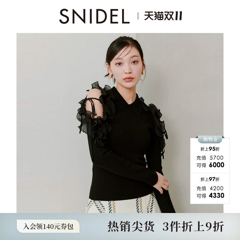 SNIDEL秋冬款甜美仙女翻领荷叶边露肩长袖针织衫SWNT254141