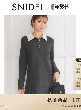 SNIDEL2025秋冬新品甜美学院风翻领长袖百褶裙摆连衣裙SWCO254195