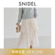 SNIDEL2025秋冬新品 优雅百搭高腰荷叶边蛋糕百褶半身裙SWFS254142