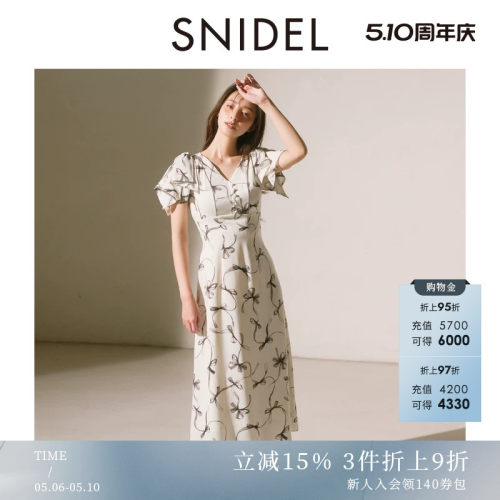初上市价格1145元
