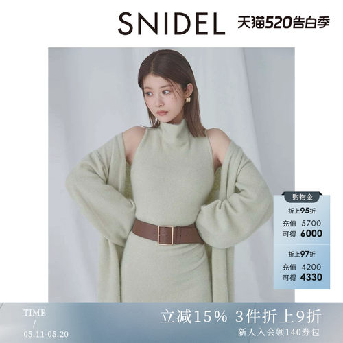 初上市价格430元