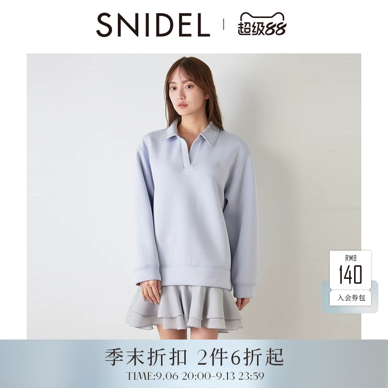 SNIDEL2026春夏新品休闲翻领长袖卫衣拼接荷叶边连衣裙SWCO261124图片
