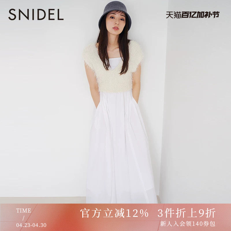 SNIDEL秋冬气质淑女收腰针织背心吊带连衣裙套装SWNO234123