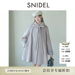 SNIDEL2026秋冬新品甜美小翻领蝴蝶结羊毛大衣毛呢外套SWFC264421