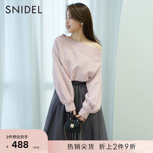 SNIDEL秋冬时尚一字领露肩纯棉宽松长袖卫衣SWCT234313