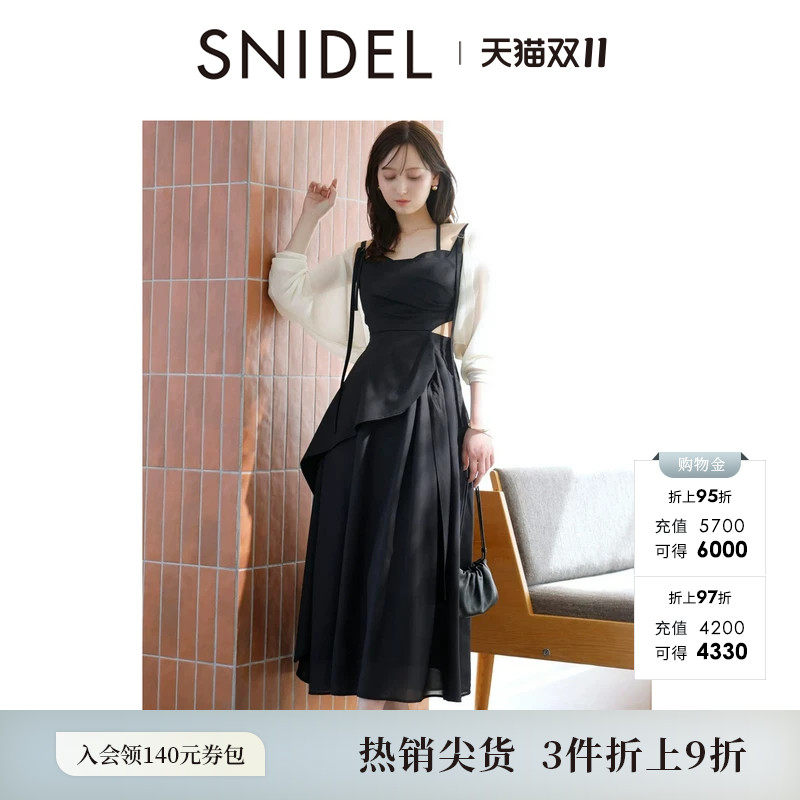 SNIDEL2026春夏新品时尚百搭挂脖吊带不规则露腰连衣裙SWFO261149