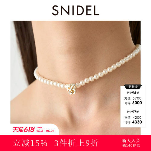 SNIDEL秋冬款时髦百搭仿珍珠金属项链气质锁骨链SWGA244671