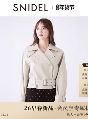 SNIDEL2026春夏新品时尚简约纯色翻领长袖腰带短外套SWFC261086