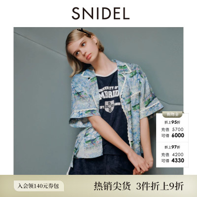 SNIDEL HOME春夏款翻领短袖艺术感印花居家睡衣SHFT252096