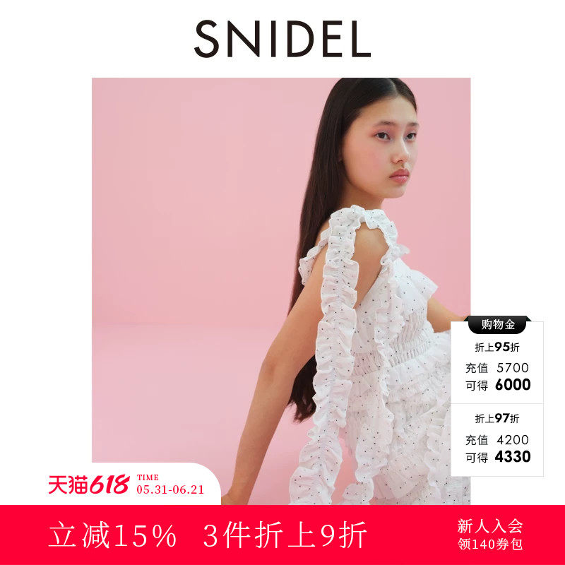 SNIDEL春夏款甜美仙气飘带木耳边吊带蛋糕连衣裙SWFO251125