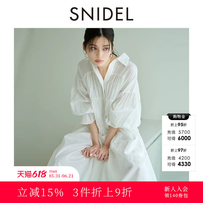 SNIDEL春夏款休闲宽松翻领褶皱衬衫花苞连衣裙SWFO241125