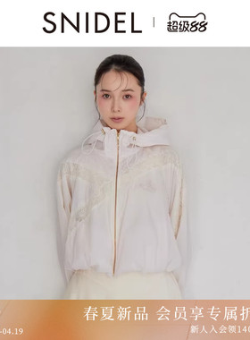SNIDEL2026春夏新品Chacott联名连帽蕾丝刺绣开衫外套SWFJ261105