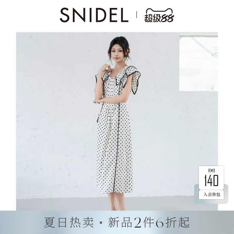 SNIDEL2026春夏新品气质荷叶边小飞袖波点印花连衣裙SWFO261136 - 实物图