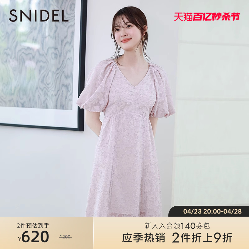 SNIDEL春夏款甜美提花V领泡泡袖露背收腰系带A字连衣裙SWFO231259