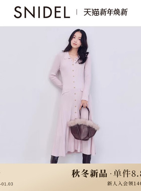 SNIDEL2025秋冬新品时尚翻领单排扣长袖收腰针织连衣裙SWNO255047