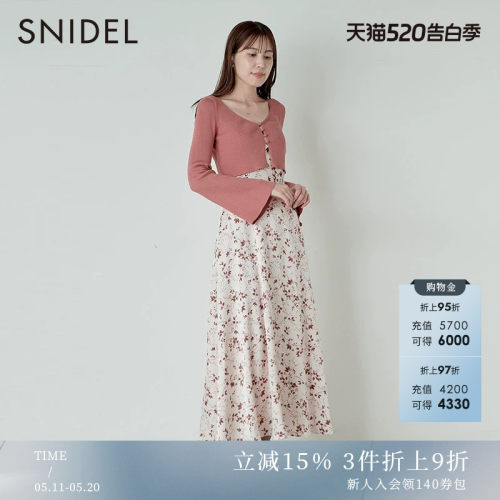 SNIDEL长袖针织开衫两件套