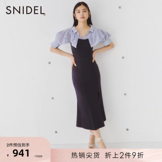 SNIDEL秋冬淑女荷叶边衬衫拼接针织开衩连衣裙SWNO234036