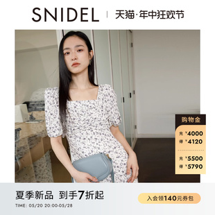 甜美气质方领泡泡袖 SNIDEL2024春夏新品 收腰碎花连衣裙SWFO241084