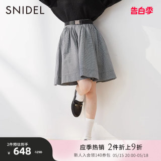 SNIDEL秋冬款时髦百搭腰带短款A字百褶半身裙SWFS225110