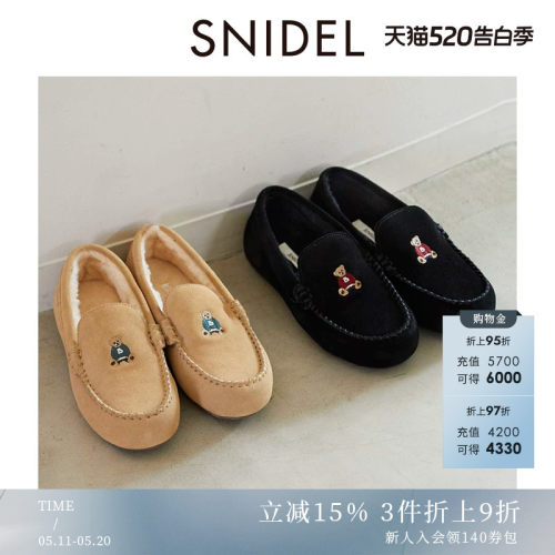 春夏平底单鞋SNIDEL休闲