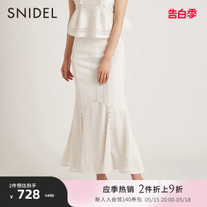 SNIDEL百搭2022春夏新品