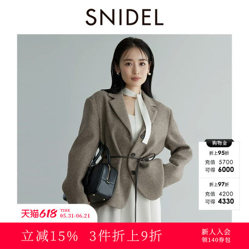 SNIDEL翻领西装夹克外套