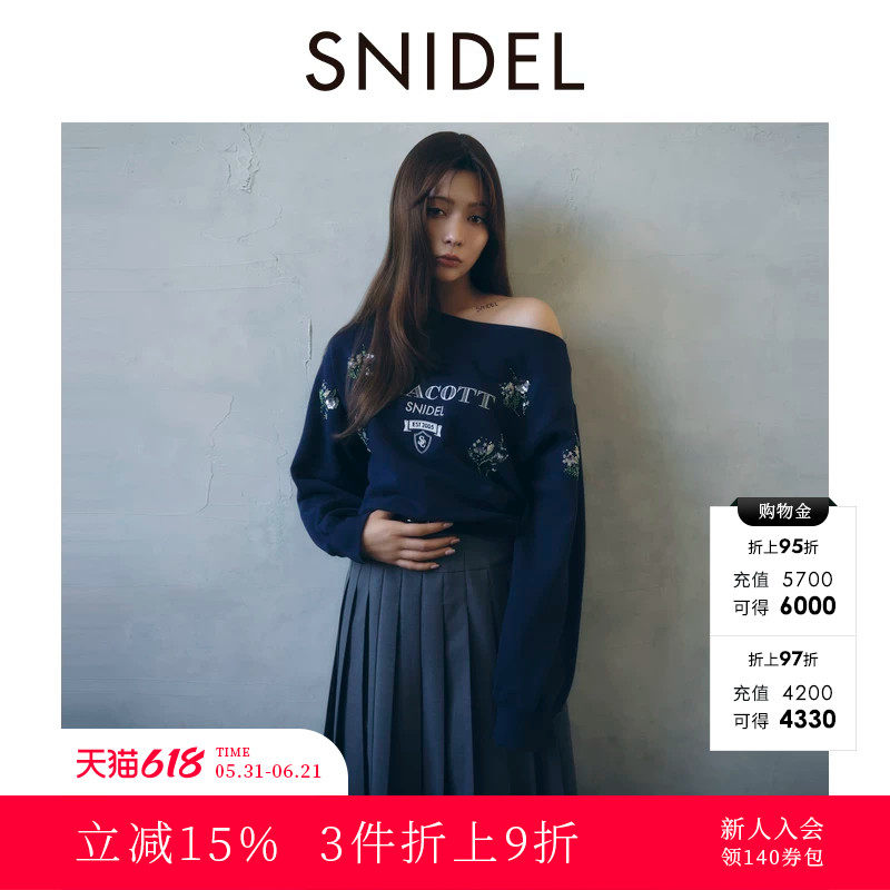 SNIDEL2025秋冬新品Chacott联名花朵刺绣斜肩长袖卫衣SWCT254003
