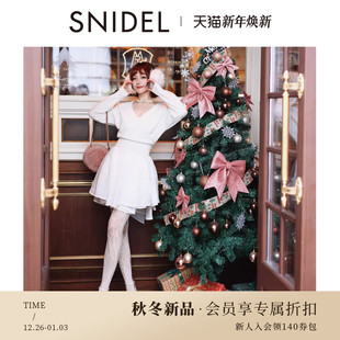 套装 半身短裙裤 SWNO255302 纯色甜美V领针织衫 SNIDEL2025秋冬新品