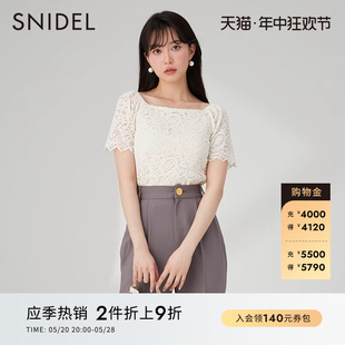 上衣SWCT232079 SNIDEL春夏款 纯色复古镂空钩花方领蕾丝短袖