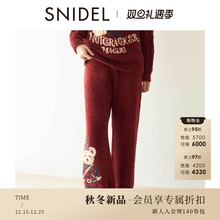 SNIDEL HOME2025秋冬新品舒适高腰系带小熊居家长睡裤SHNP255104