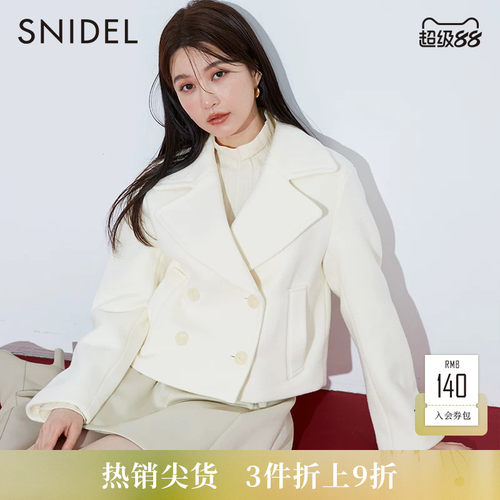 SNIDEL双排扣羊毛呢短外套