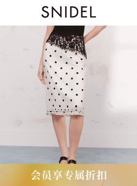 SNIDEL2026春夏新品时尚高腰木耳边下摆波点直筒半身裙SWFS261248