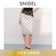 SNIDEL2026春夏新品 高腰木耳边下摆波点直筒半身裙SWFS261248 时尚