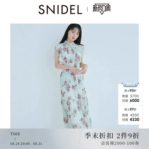 初上市价格1135元