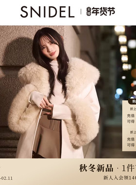 SNIDEL2025秋冬新品千金风毛领系带毛呢大衣羊毛外套SWFC255059