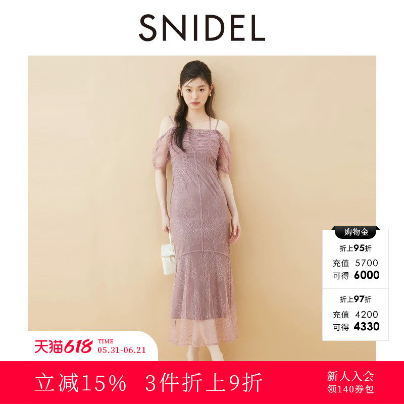 SNIDEL2025秋冬新品优雅吊带一字领露肩蕾丝钩花连衣裙SWFO254167
