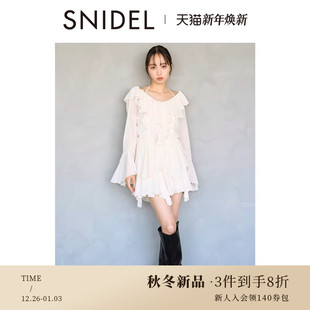 SWFO255027 半身裙套装 SNIDEL2025秋冬新品 甜美收腰荷叶边雪纺衬衫