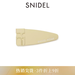 SNIDEL 简约百搭字母logo发夹鸭嘴夹SHGG251239 HOME春夏款