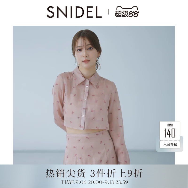 SNIDEL微透露腰雪纺衬衫图片