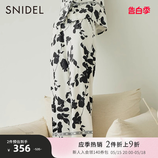 SHCP235048 印花宽松高腰睡裤 HOME秋冬舒适长款 SNIDEL