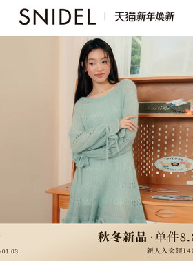 SNIDEL2025秋冬新品圆领镂空木耳边花苞袖针织连衣裙SWNO254313