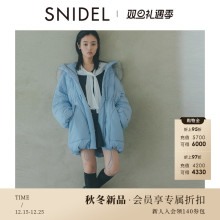 SNIDEL2025秋冬新品抽绳收腰毛领连帽中长款鸭绒羽绒服SWFC255304