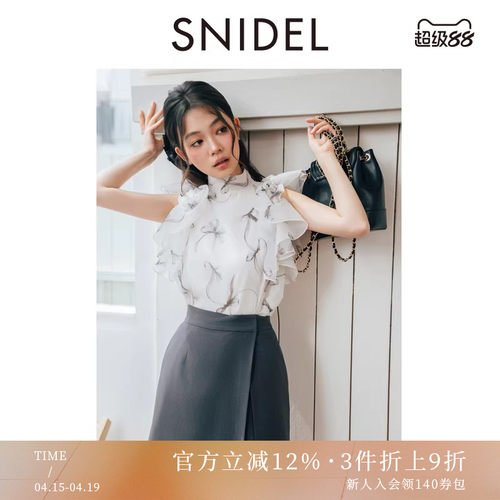 初上市价格 705元