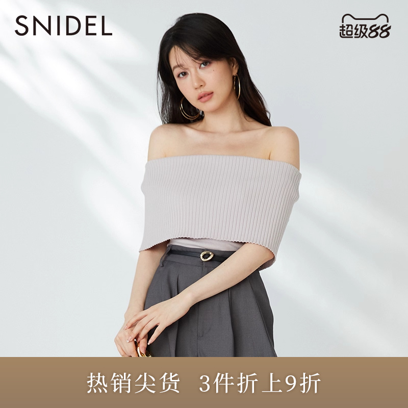 SNIDEL一字领露肩修身短袖针织衫